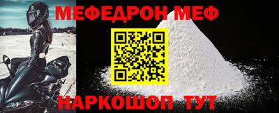 кокс Туймазы