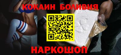 кокс Туймазы