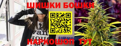 мяу мяу мука Тула