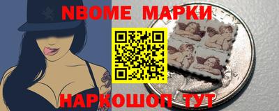 кокс Туймазы