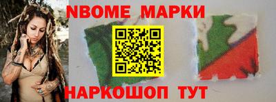 мяу мяу мука Тула