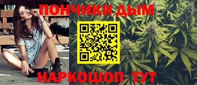 мяу мяу мука Тула