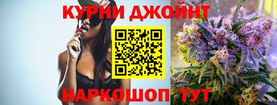 мяу мяу мука Тула