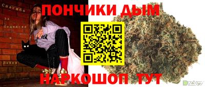 кокс Туймазы