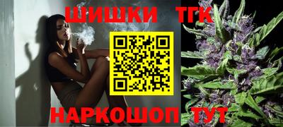 кокс Туймазы