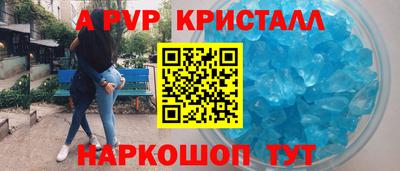 мяу мяу мука Тула
