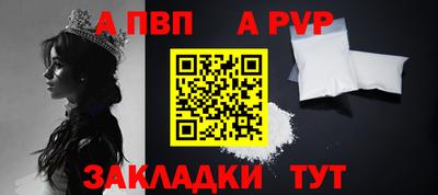 кокс Туймазы