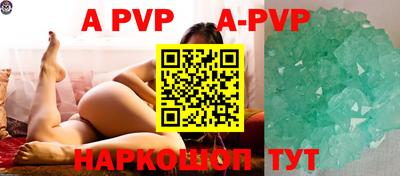 кокс Туймазы