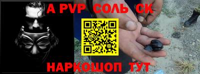 кокс Туймазы