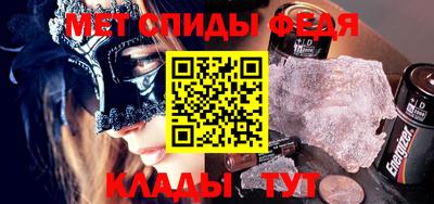 кокс Туймазы