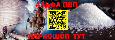 спиды Тулун