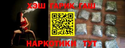 мяу мяу мука Тула
