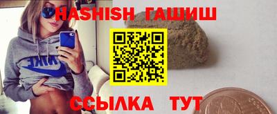 мяу мяу мука Тула