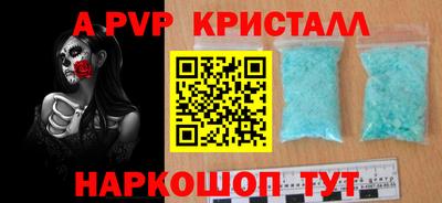 кокс Туймазы