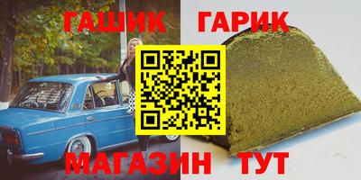 кокс Туймазы