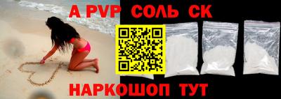 кокс Туймазы
