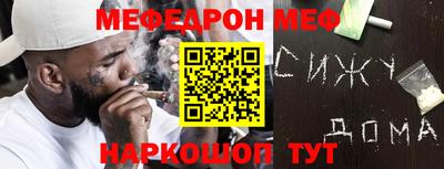 кокс Туймазы