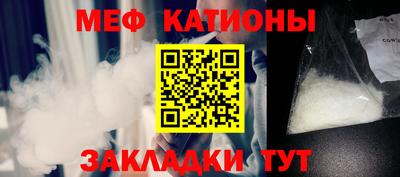 кокс Туймазы